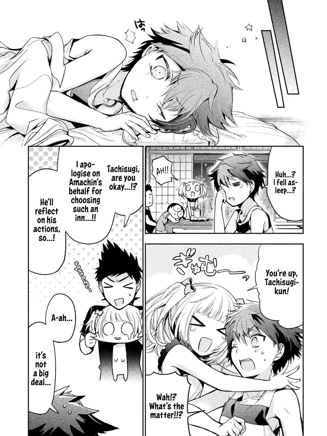 Amachin wa Jishou ♂ Chapter 25 page 41 - 