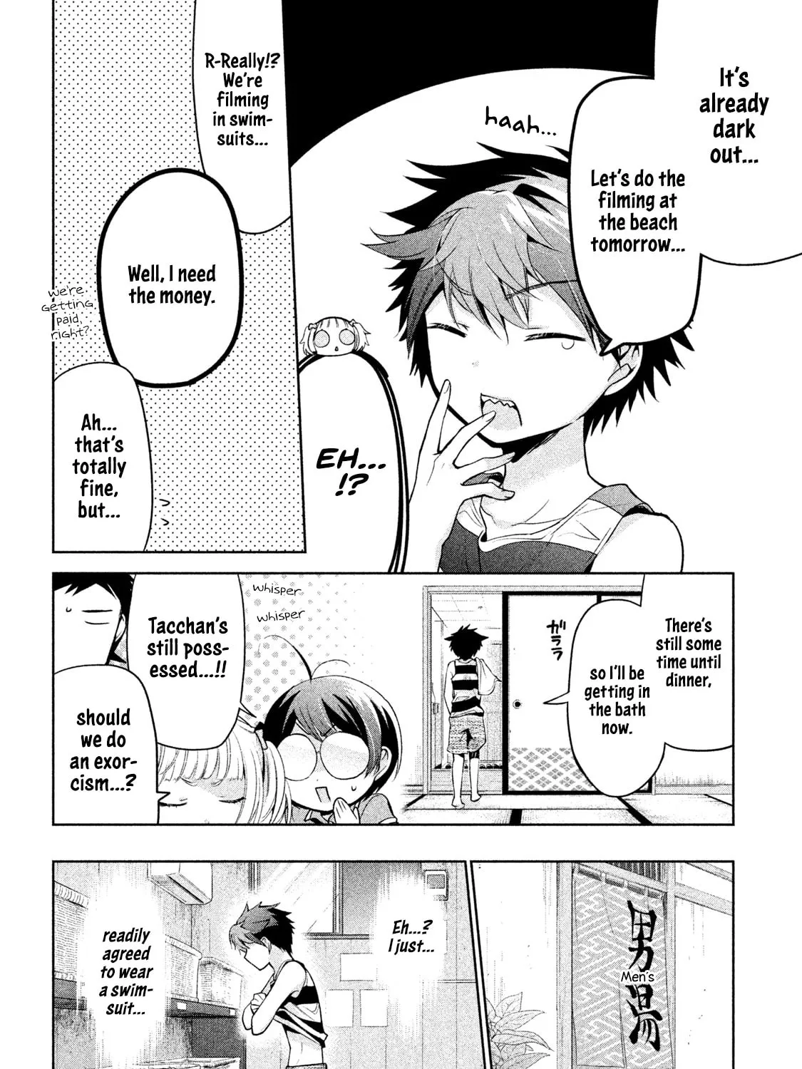 Amachin wa Jishou ♂ Chapter 25 page 43 - 