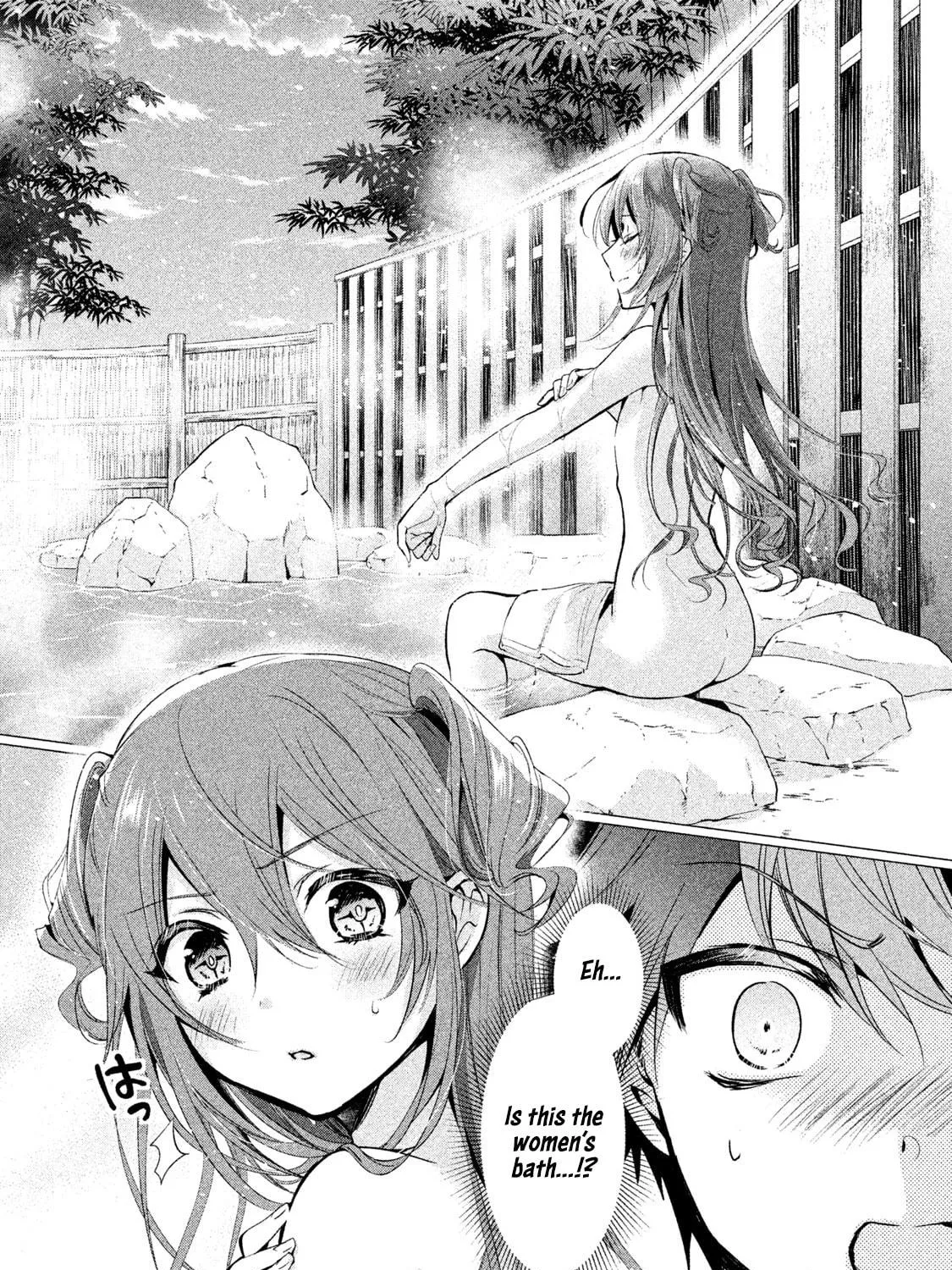 Amachin wa Jishou ♂ Chapter 25 page 47 - 