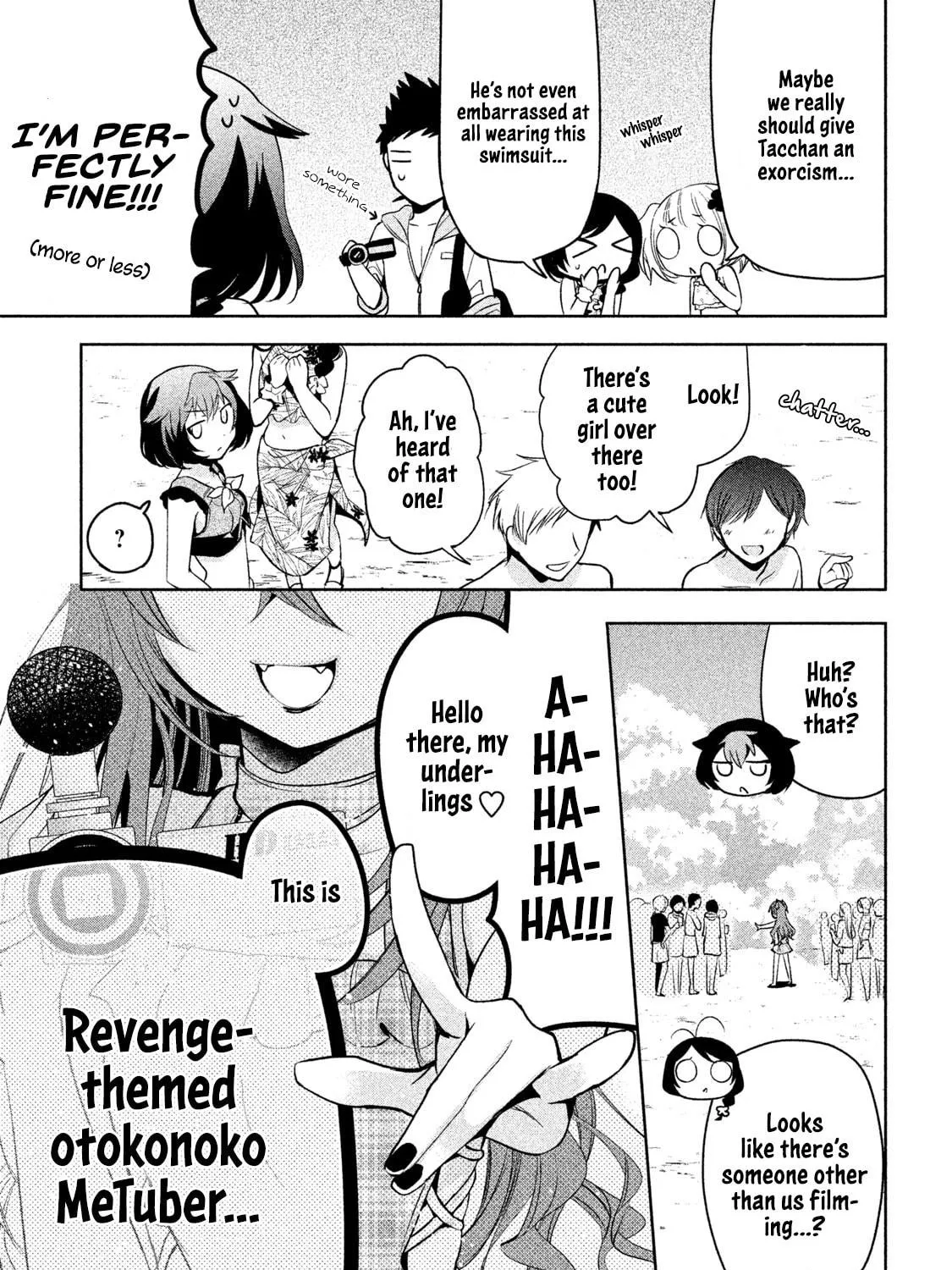 Amachin wa Jishou ♂ Chapter 26 page 11 - 