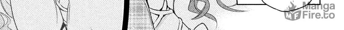 Amachin wa Jishou ♂ Chapter 26 page 12 - 