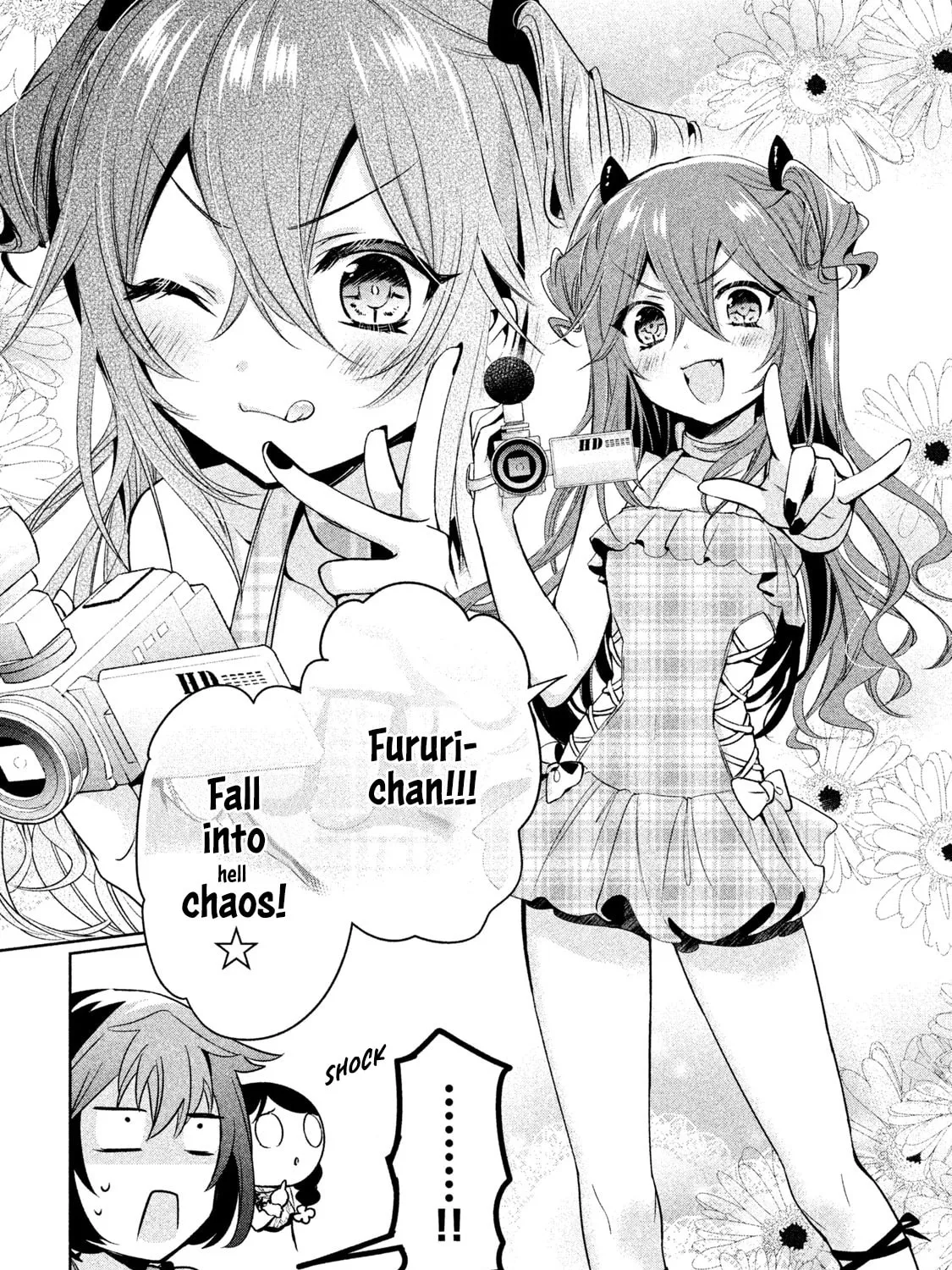 Amachin wa Jishou ♂ Chapter 26 page 13 - 