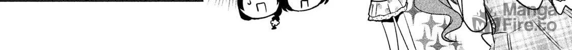 Amachin wa Jishou ♂ Chapter 26 page 20 - 