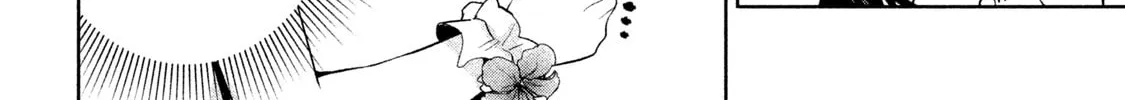 Amachin wa Jishou ♂ Chapter 26 page 26 - 