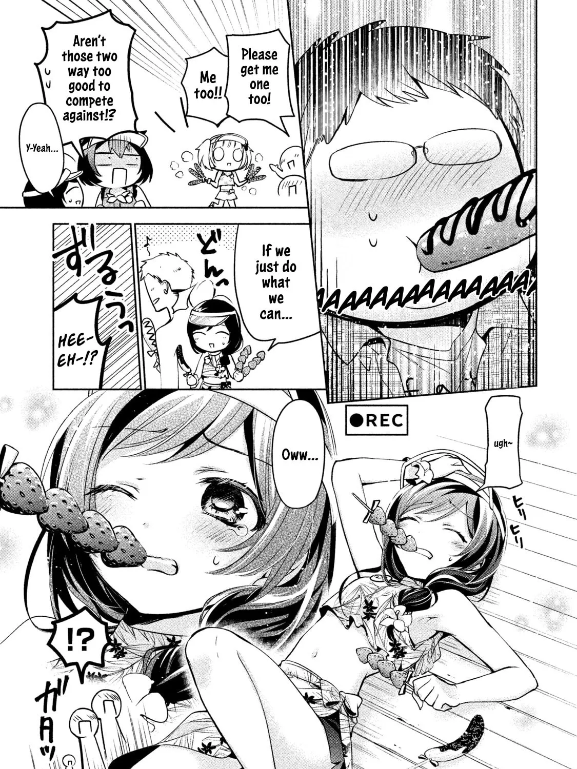 Amachin wa Jishou ♂ Chapter 26 page 31 - 