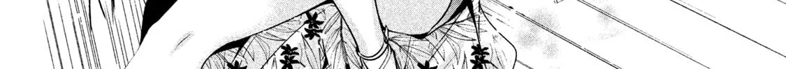 Amachin wa Jishou ♂ Chapter 26 page 32 - 
