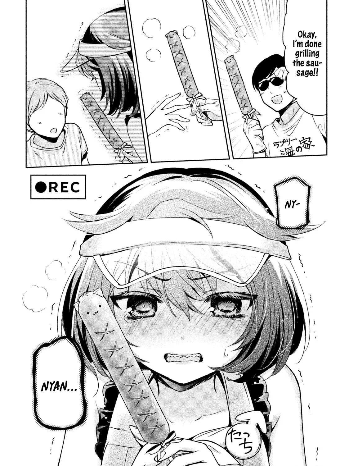 Amachin wa Jishou ♂ Chapter 26 page 35 - 