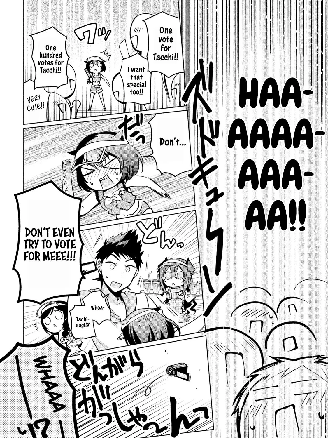 Amachin wa Jishou ♂ Chapter 26 page 37 - 