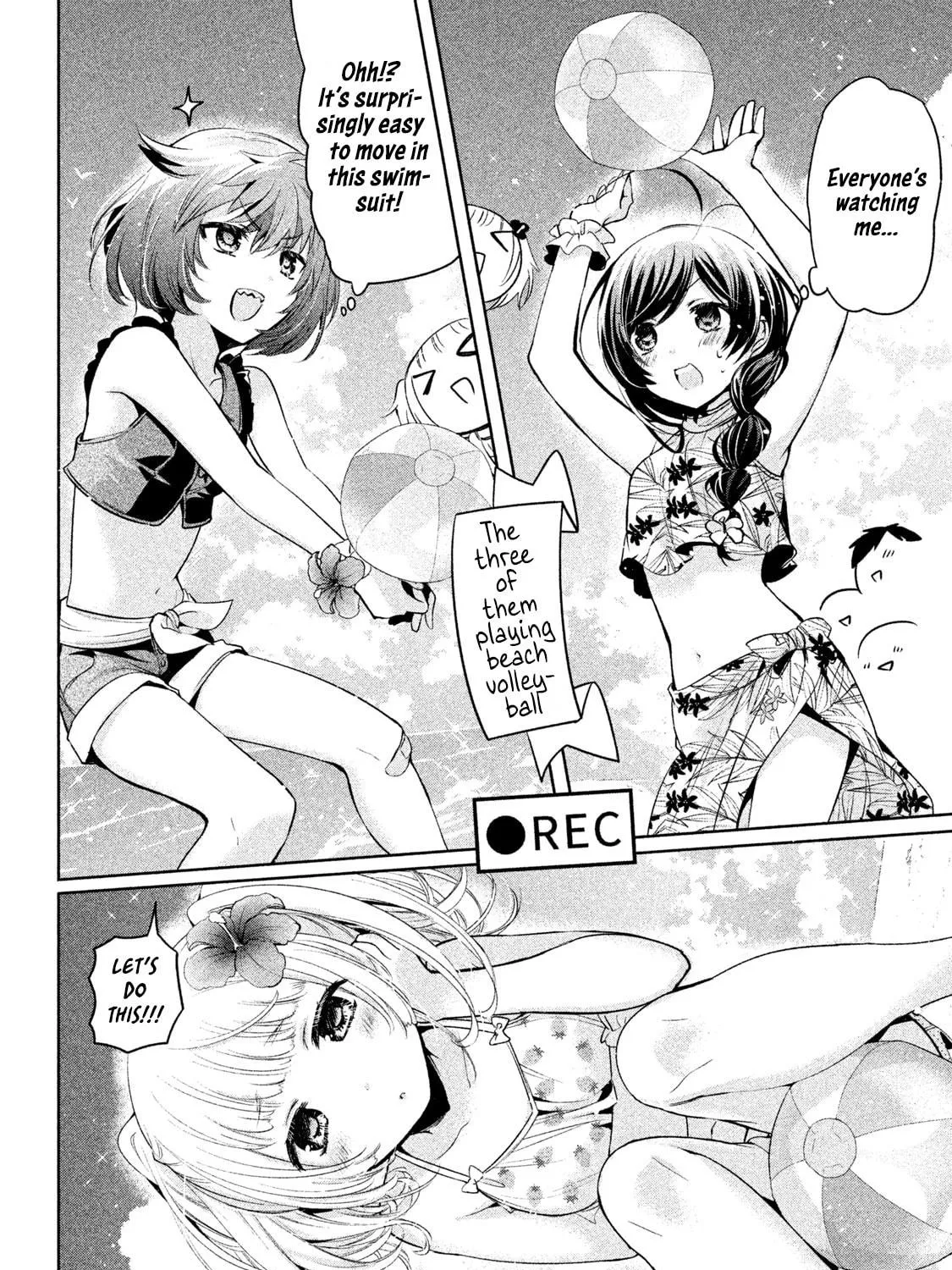 Amachin wa Jishou ♂ Chapter 26 page 5 - 