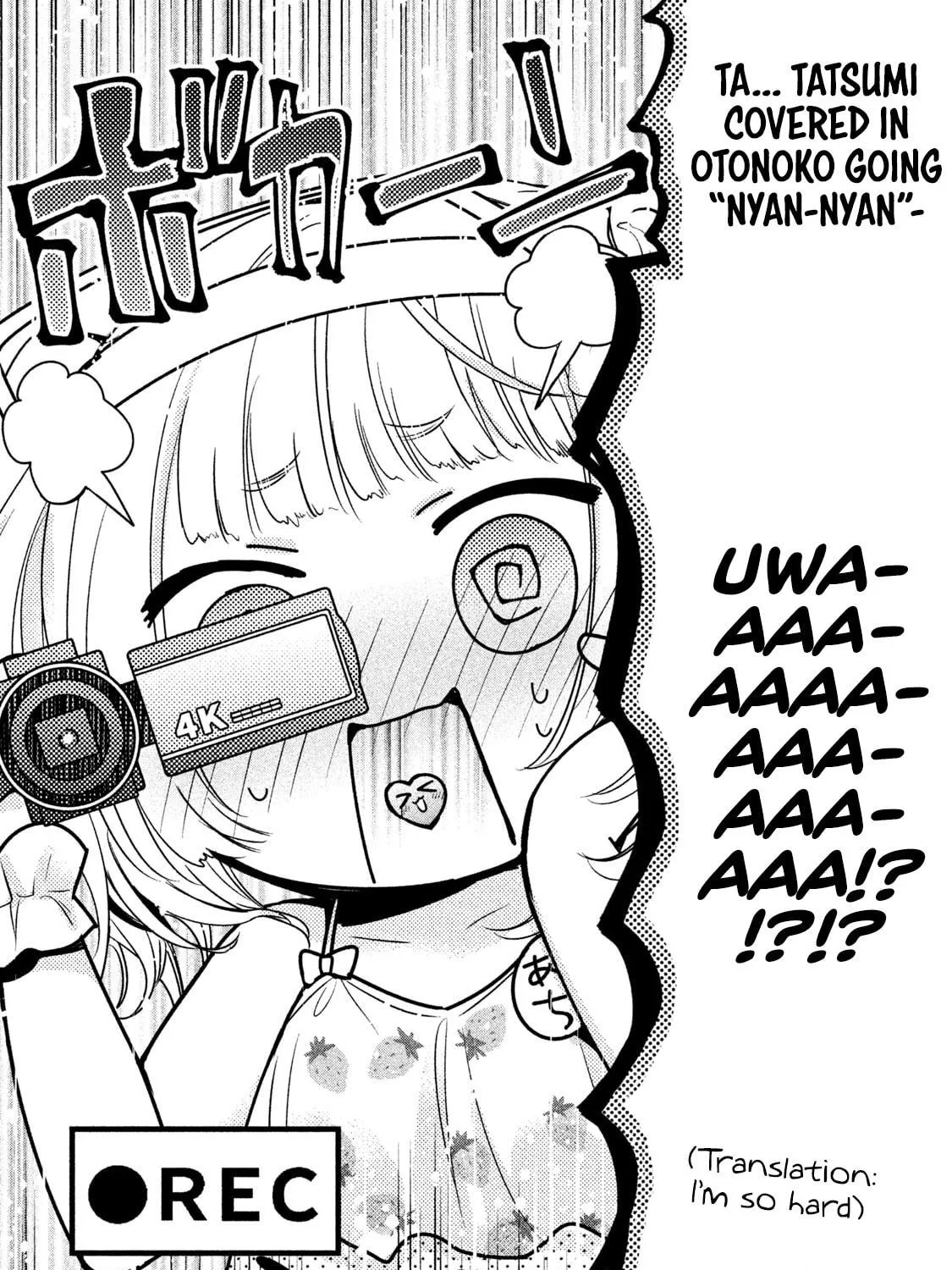 Amachin wa Jishou ♂ Chapter 26 page 41 - 