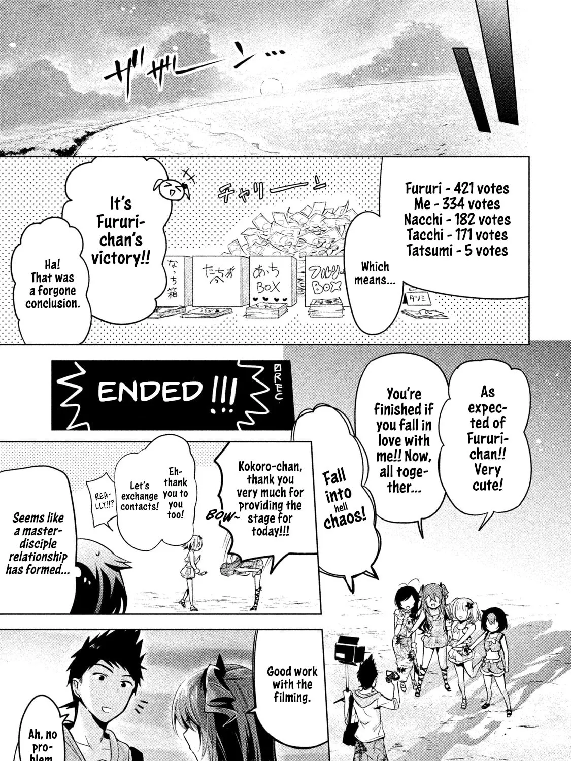Amachin wa Jishou ♂ Chapter 26 page 43 - 