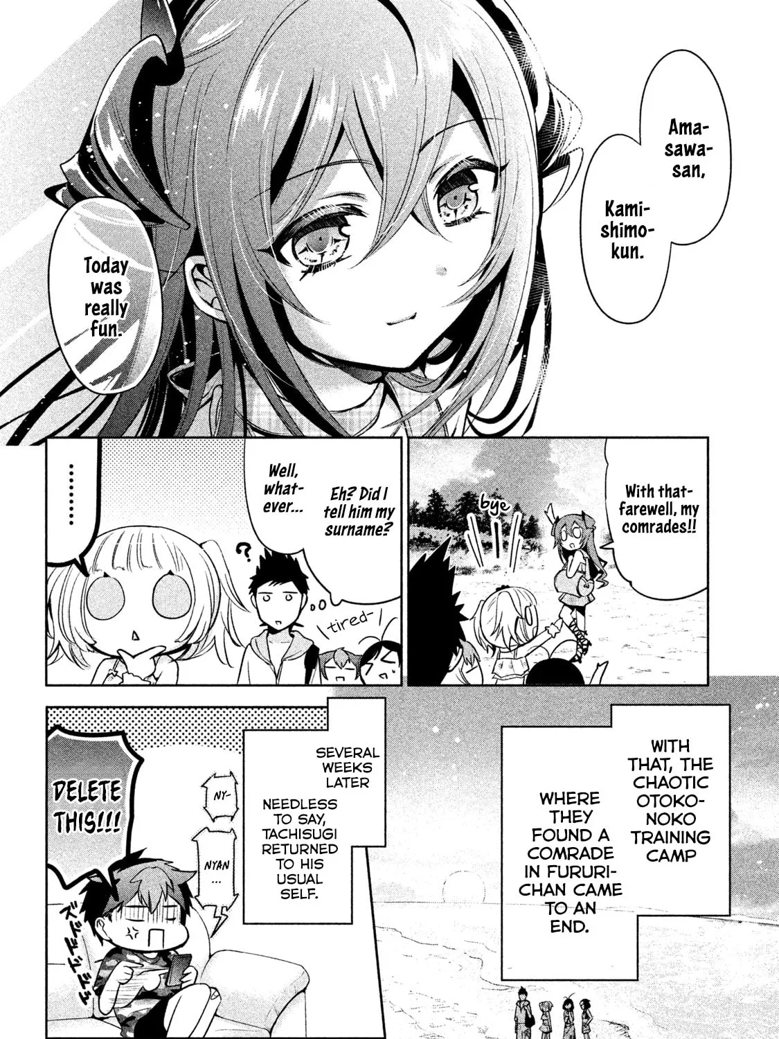 Amachin wa Jishou ♂ Chapter 26 page 45 - 