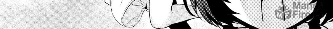 Amachin wa Jishou ♂ Chapter 26 page 10 - 