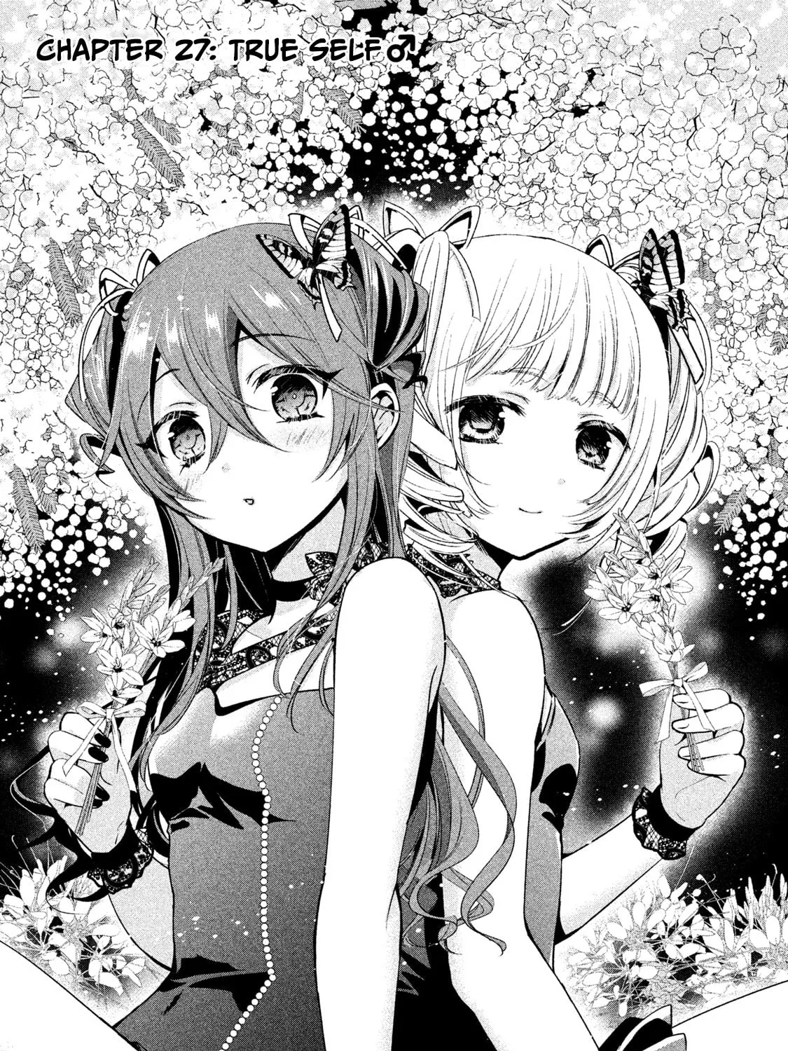 Amachin wa Jishou ♂ Chapter 27 page 1 - 