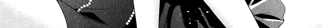 Amachin wa Jishou ♂ Chapter 27 page 2 - 