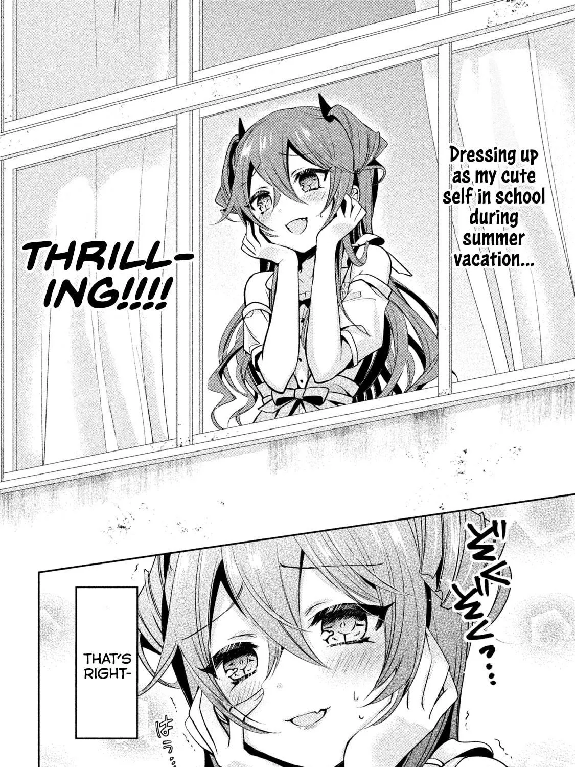 Amachin wa Jishou ♂ Chapter 27 page 11 - 