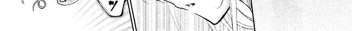Amachin wa Jishou ♂ Chapter 27 page 14 - 