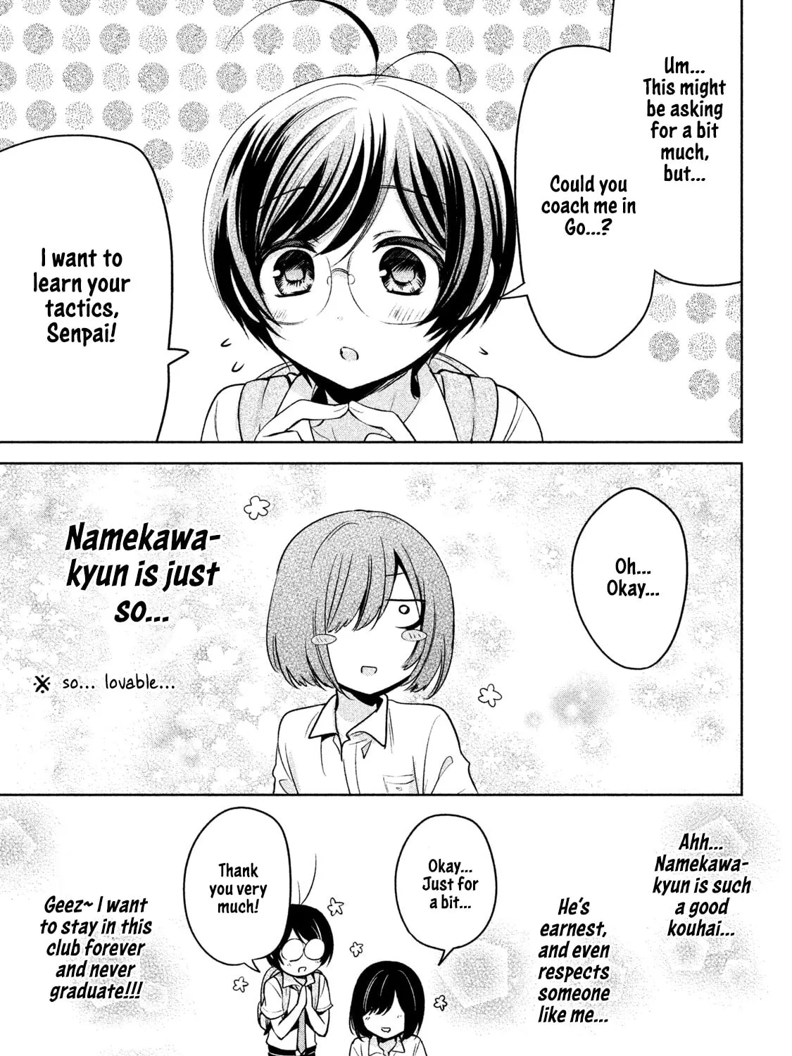 Amachin wa Jishou ♂ Chapter 27 page 21 - 