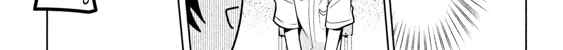 Amachin wa Jishou ♂ Chapter 27 page 26 - 