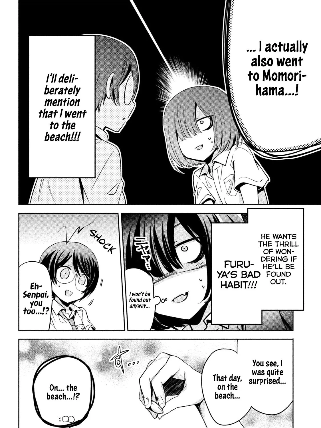 Amachin wa Jishou ♂ Chapter 27 page 27 - 