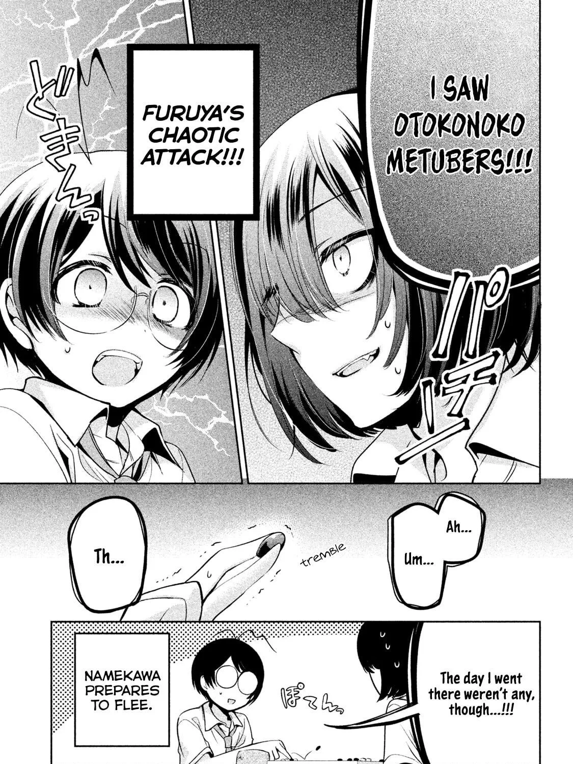 Amachin wa Jishou ♂ Chapter 27 page 29 - 