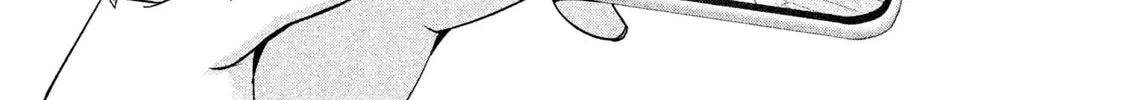 Amachin wa Jishou ♂ Chapter 27 page 32 - 
