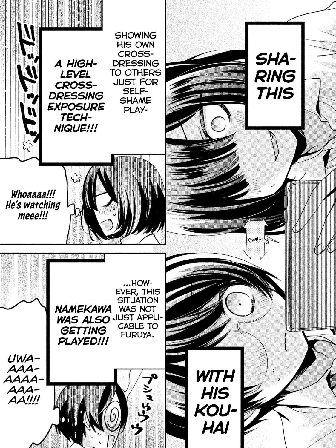 Amachin wa Jishou ♂ Chapter 27 page 33 - 
