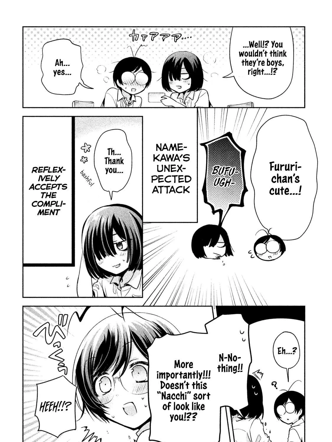 Amachin wa Jishou ♂ Chapter 27 page 35 - 