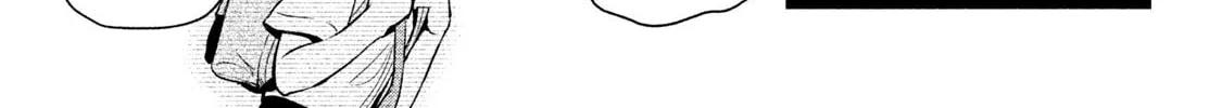 Amachin wa Jishou ♂ Chapter 27 page 38 - 