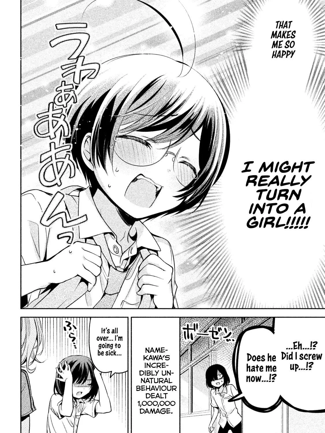 Amachin wa Jishou ♂ Chapter 27 page 39 - 