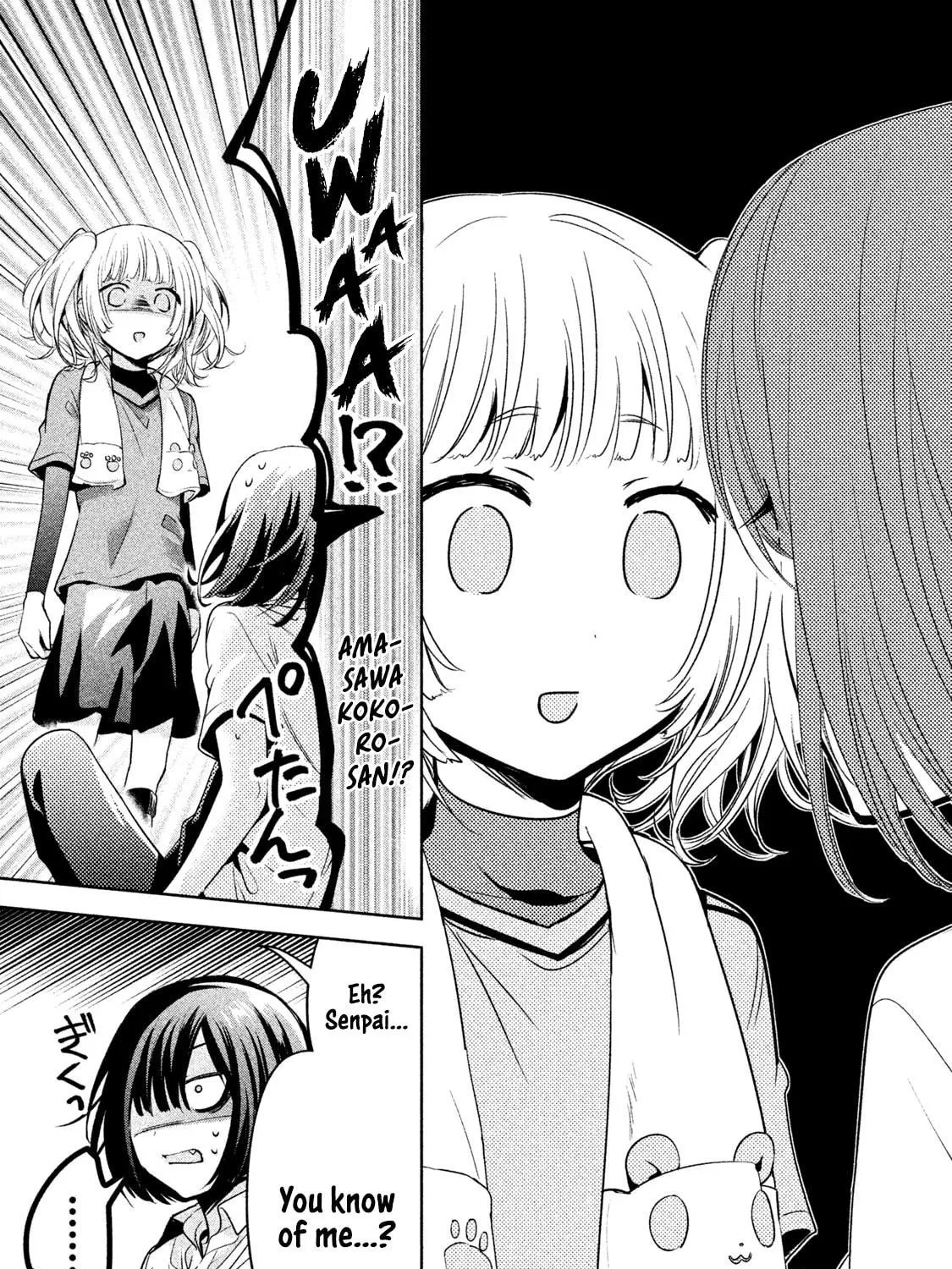Amachin wa Jishou ♂ Chapter 27 page 41 - 