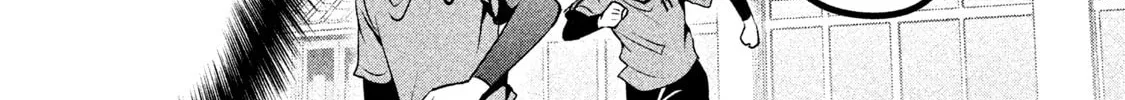 Amachin wa Jishou ♂ Chapter 27 page 44 - 