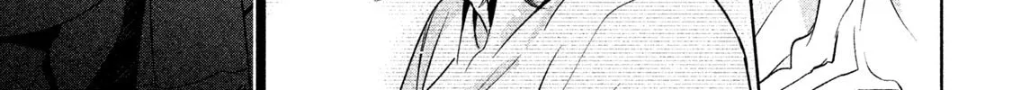 Amachin wa Jishou ♂ Chapter 27 page 46 - 