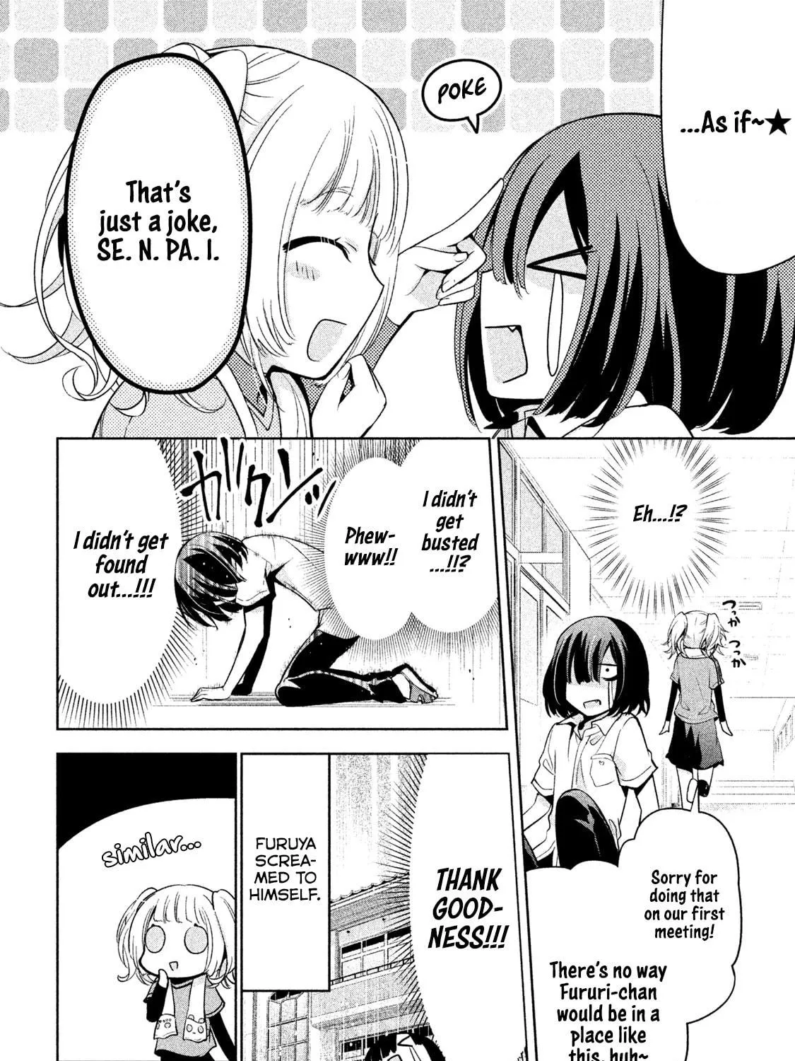 Amachin wa Jishou ♂ Chapter 27 page 47 - 