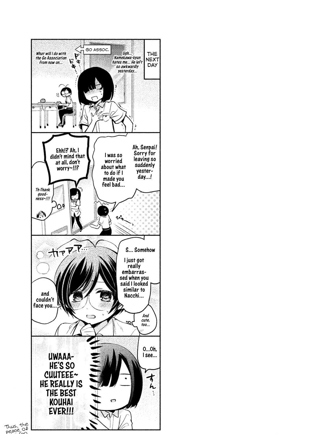 Amachin wa Jishou ♂ Chapter 27 page 49 - 