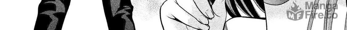 Amachin wa Jishou ♂ Chapter 27 page 6 - 