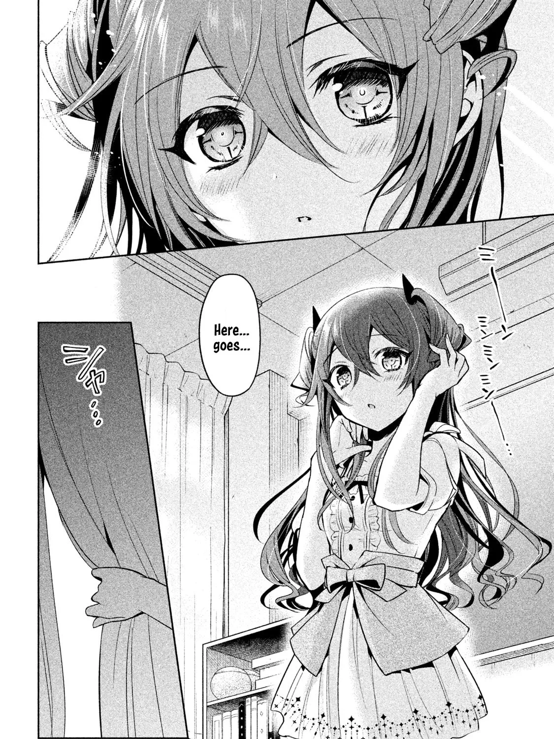 Amachin wa Jishou ♂ Chapter 27 page 7 - 