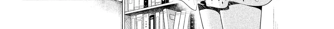 Amachin wa Jishou ♂ Chapter 27 page 8 - 