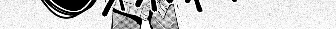 Amachin wa Jishou ♂ Chapter 28 page 2 - 