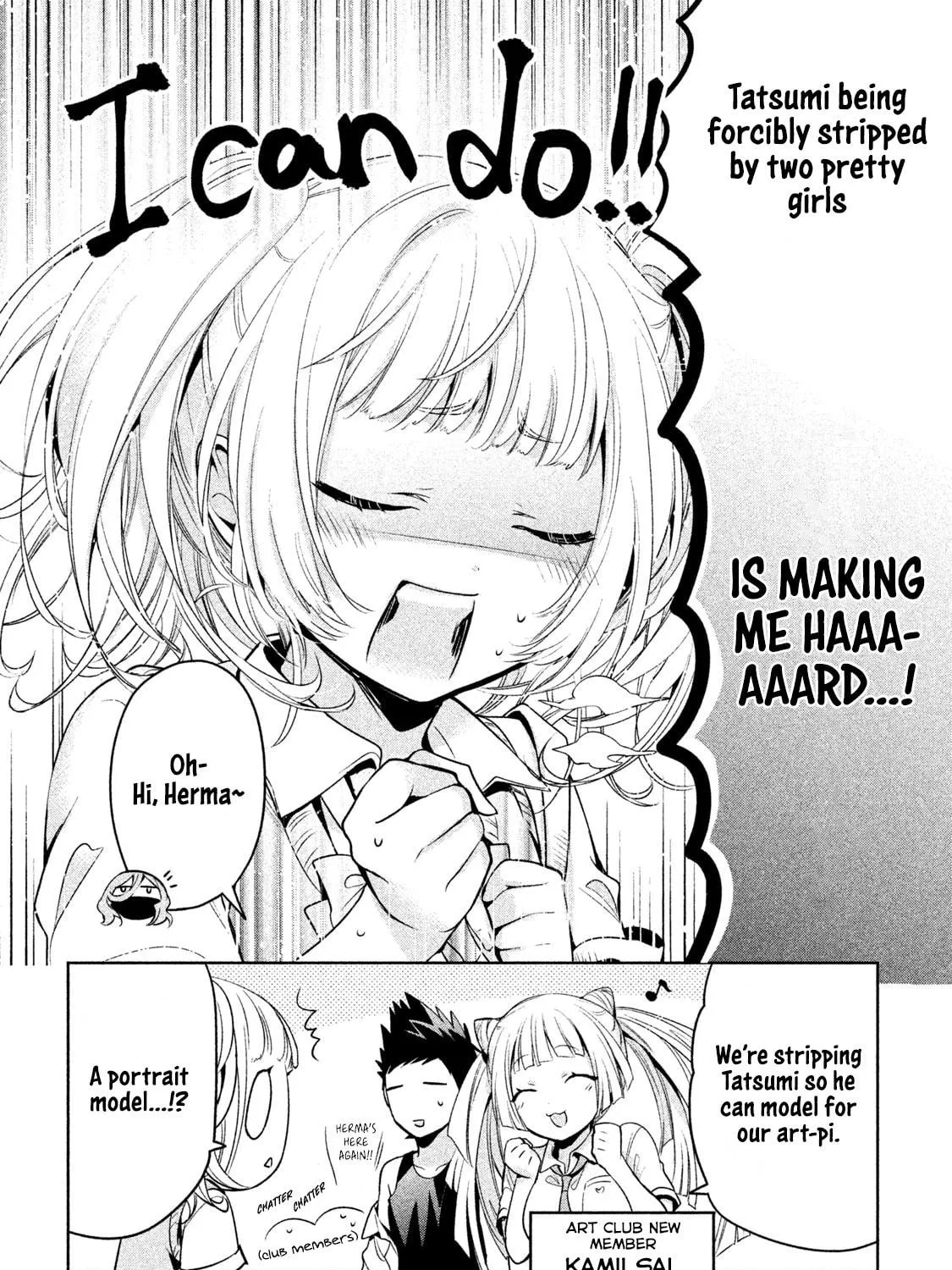 Amachin wa Jishou ♂ Chapter 28 page 11 - 
