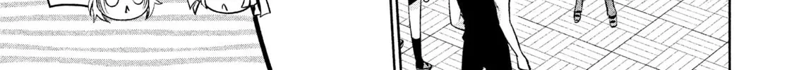 Amachin wa Jishou ♂ Chapter 28 page 14 - 