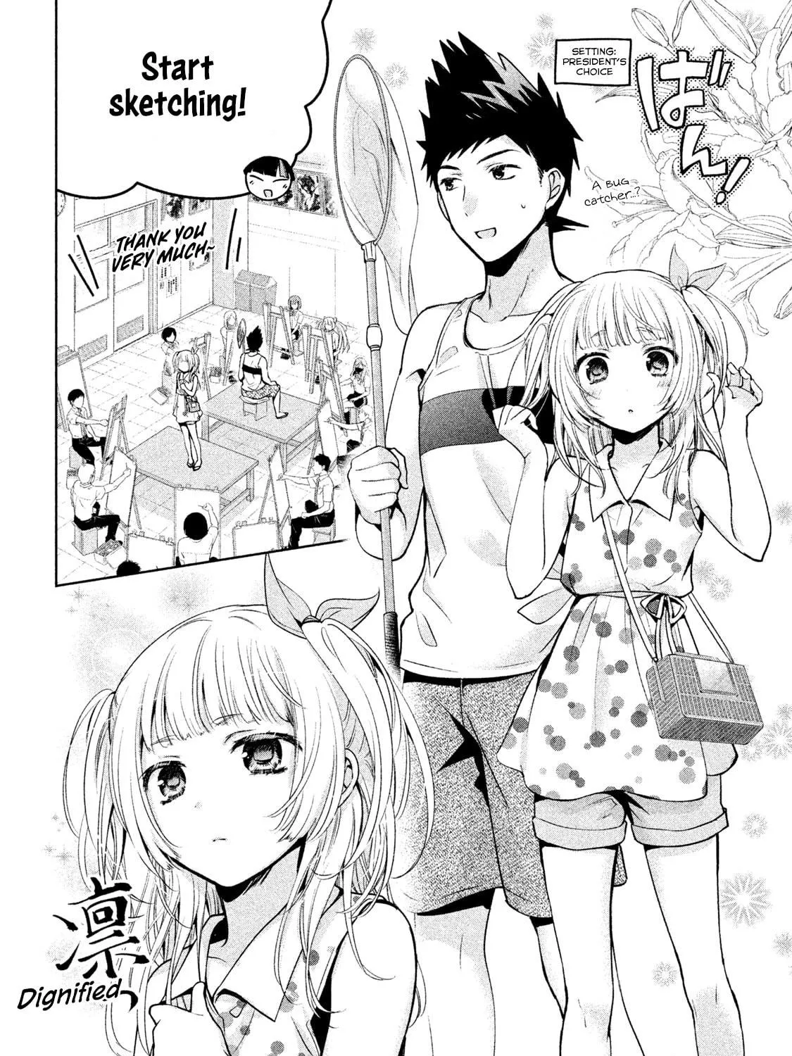 Amachin wa Jishou ♂ Chapter 28 page 19 - 