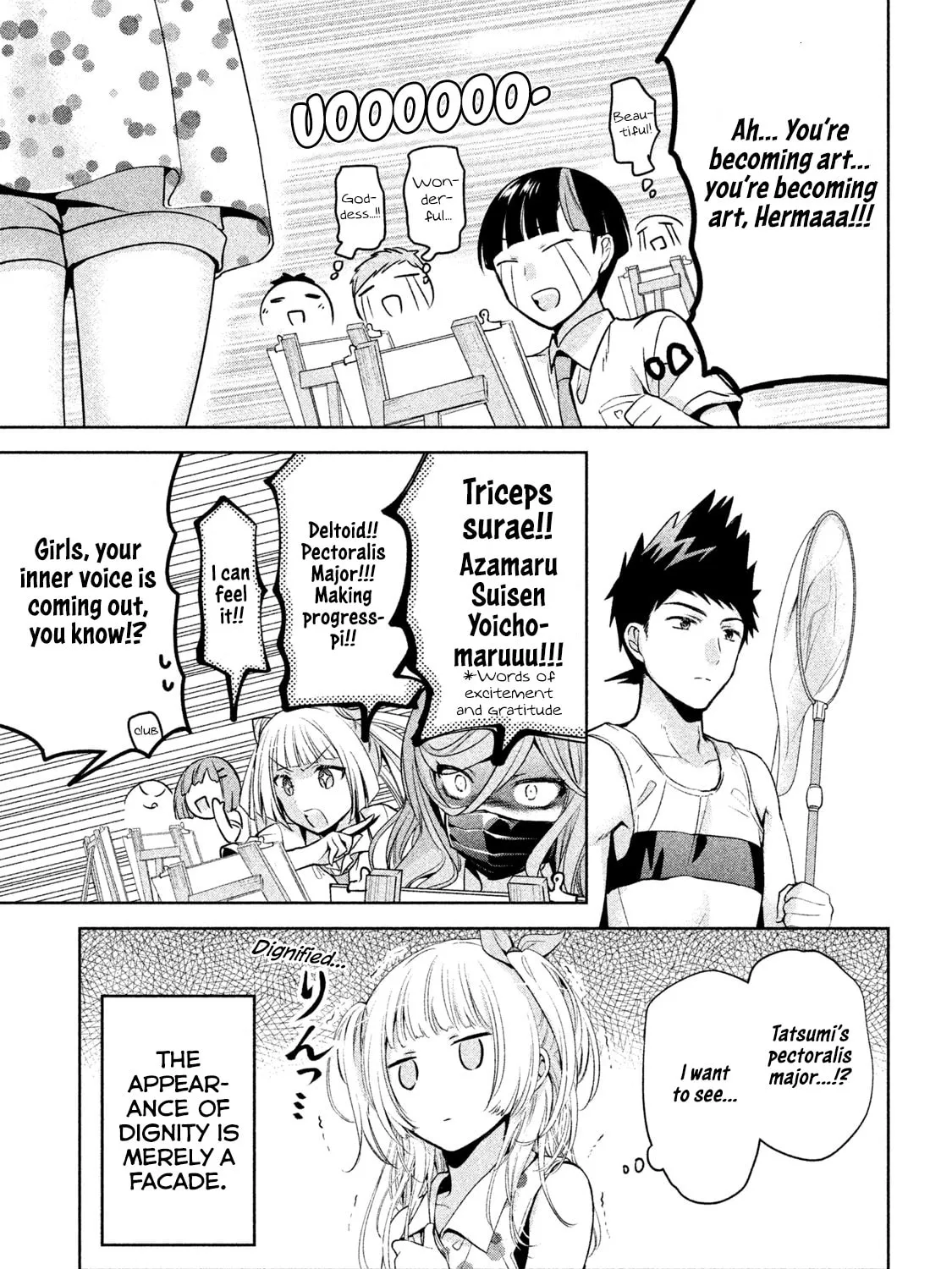 Amachin wa Jishou ♂ Chapter 28 page 21 - 