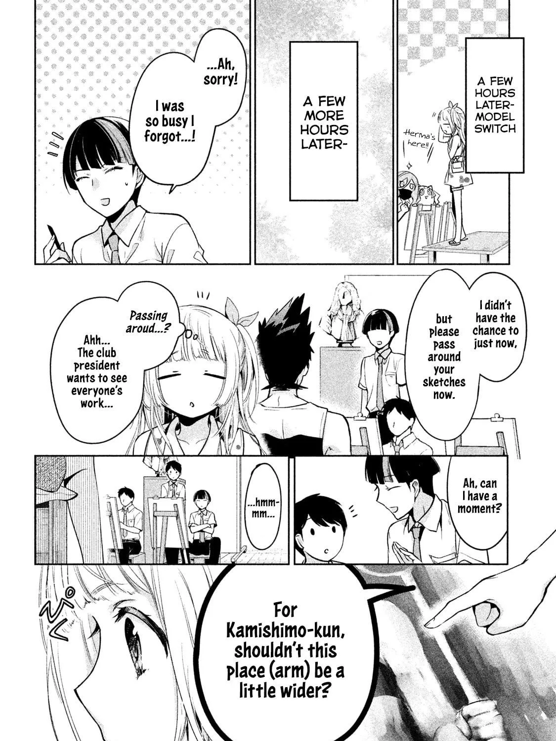 Amachin wa Jishou ♂ Chapter 28 page 23 - 