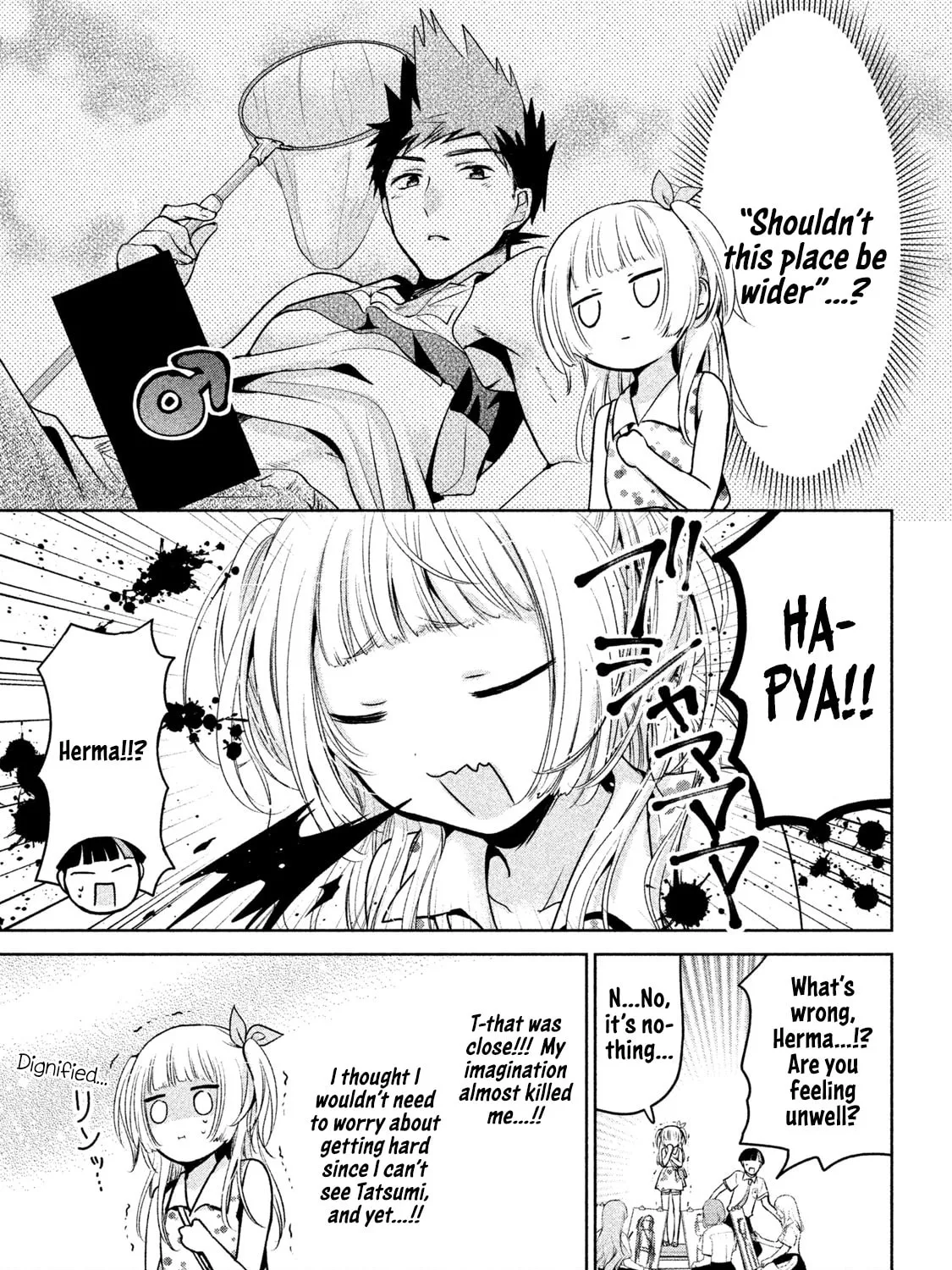 Amachin wa Jishou ♂ Chapter 28 page 25 - 
