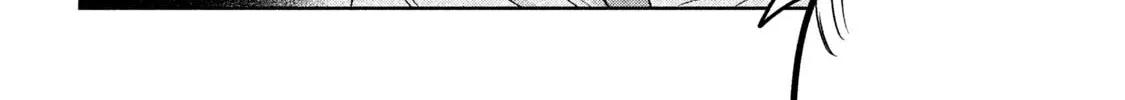 Amachin wa Jishou ♂ Chapter 28 page 28 - 