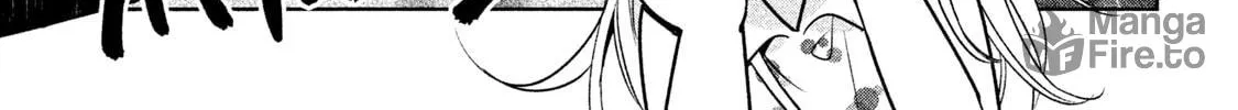 Amachin wa Jishou ♂ Chapter 28 page 30 - 