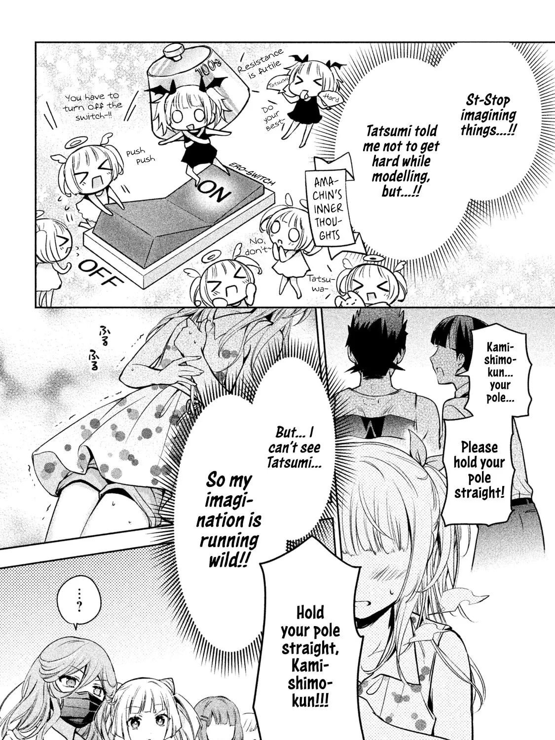 Amachin wa Jishou ♂ Chapter 28 page 31 - 