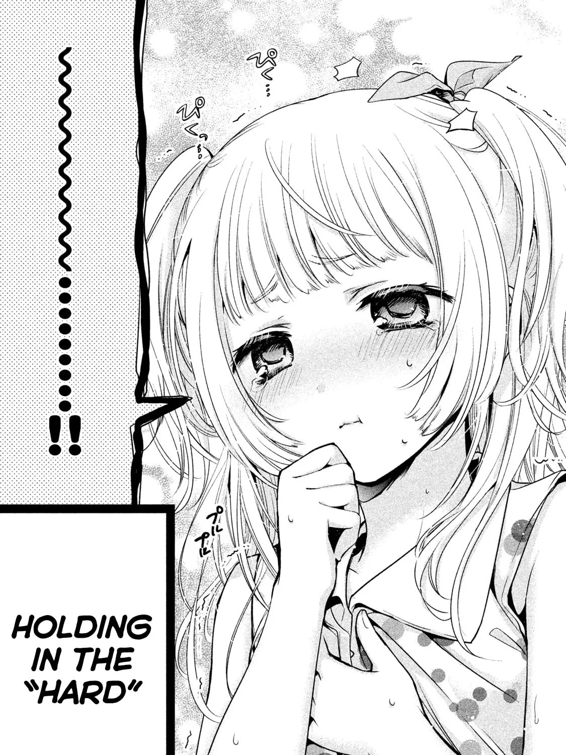 Amachin wa Jishou ♂ Chapter 28 page 33 - 