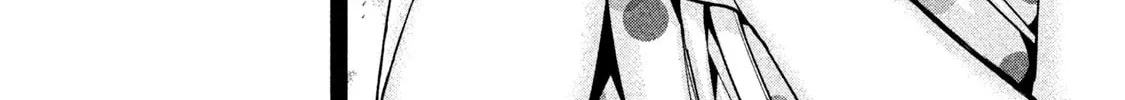 Amachin wa Jishou ♂ Chapter 28 page 34 - 
